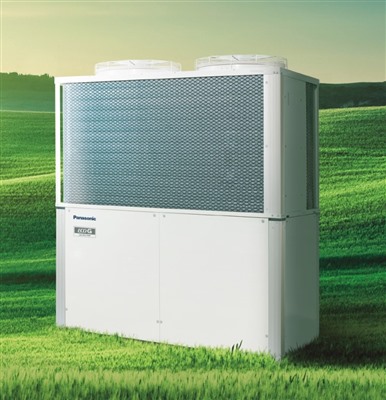 ghp-panasonic.jpg