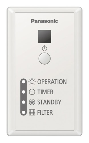 Buitendeel 3,6 kW